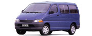 TOYOTA HIACE IV автобус (_H1_, _H2_) TOYOTA HIACE IV автобус (_H1_, _H2_)