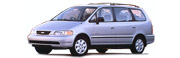 ISUZU OASIS Mini Passenger Van ISUZU OASIS Mini Passenger Van