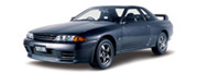 NISSAN SKYLINE купе (R33) NISSAN SKYLINE купе (R33)