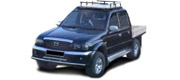 MAZDA B-SERIE c бортовой платформой/ходовая часть (MJ) MAZDA B-SERIE c бортовой платформой/ходовая часть (MJ)