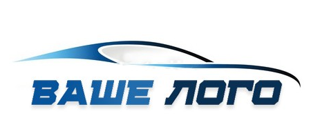 Оптово-розничный интернет магазин автозапчастей